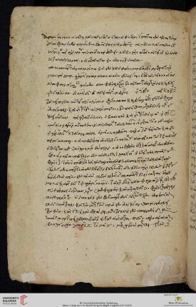 Anonymus, Scholia classis D in librum 9 Iliados