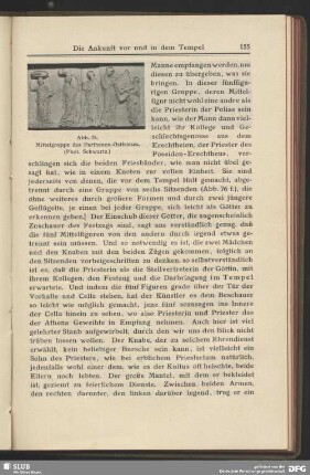 Mittelgruppe des Parthenon-Ostfrieses