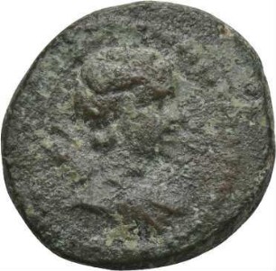Kyme / Aiolis, 2./1. Jh. v. Chr.