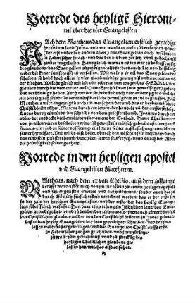 Vorrede des heylige[n] Hieronimi vber die vier Euangelisten