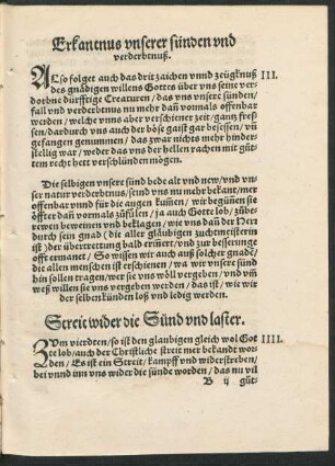 III. Erkantnus unserer sünden und verderbtnuß.