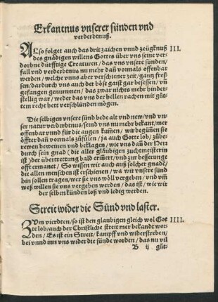 III. Erkantnus unserer sünden und verderbtnuß.