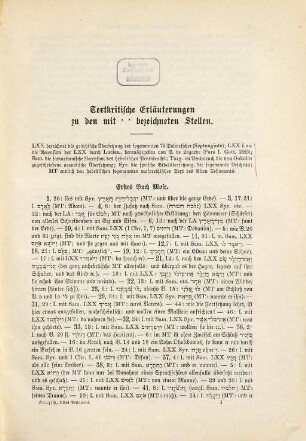 Die Heilige Schrift des Alten Testaments, [2]. Beilagen, mit einer Karte von Palästina