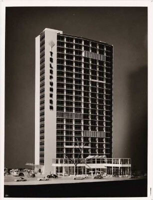 Telefunken-Hochhaus, Berlin-Charlottenburg: Modellansicht