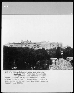 Regierungs- und Justizgebäude