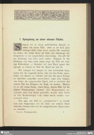 1. Spiegelung an einer ebenen Fläche