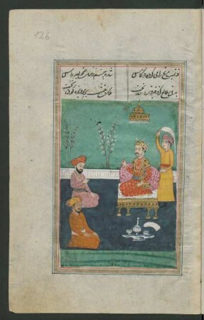 Illustration: Ḫusrau auf dem Thron
