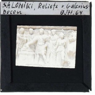 Thessaloniki, Galeriusbogen : Reliefs