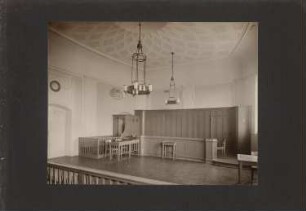 Amtsgericht, Berlin-Lichtenberg: Gerichtssaal