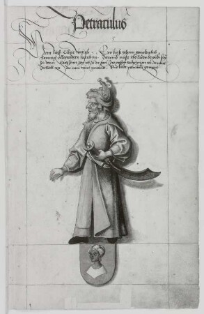 Petraculus, Blatt 5r