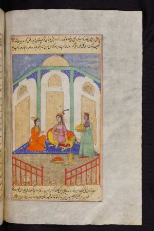 Illustration: Prinzessin Šamsa spricht mit ihrer Milchschwester Gul
