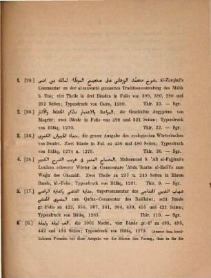 Catalog : Verzeichniss der von mir aus d. Orient eingef. arab., pers. u. türk. Bücher, für welche ich um Aufträge bitte u. prompte Ausführung zusichere, 5