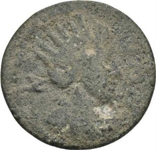 Gallienus (253-268 n. Chr.): Kyme / Aiolis, 253-268 n. Chr.