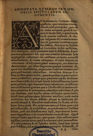 Theophylacti Bulgariae Archiepiscopi In omnes divi Pauli Ap. epistolas enarrationes