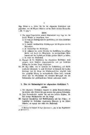 Über die Notwendigkeit der allgemeinen Volksschule