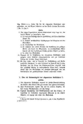 Über die Notwendigkeit der allgemeinen Volksschule