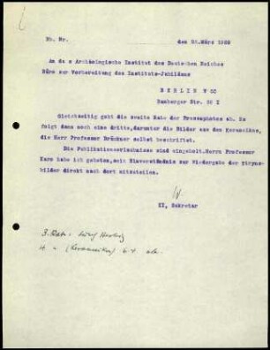 W. Wrede an DAI Zentrale