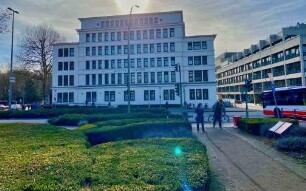 Hamburg: Wandsbek: Bezirksamt: Frontseite