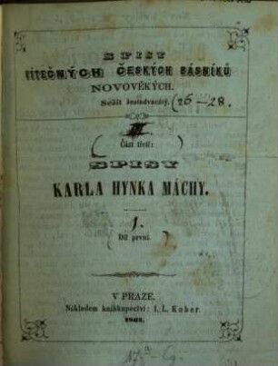 Spisy Karla Hynka Máchy, 1