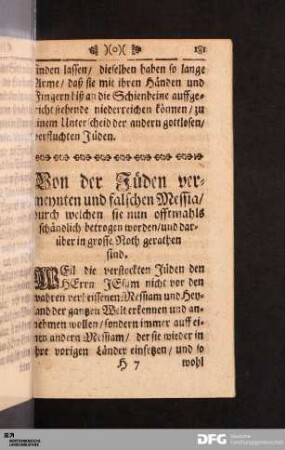 Von der Jüden vermeynten und falschen Messia [...].