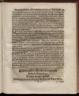 Drittes Haupt-Stück.