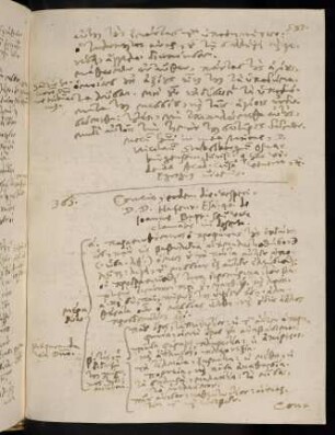 537, 19.12.1596 (vesperi), Ies 40