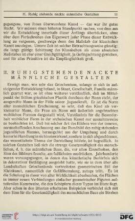 Ruhig stehende nackte männliche Gestalten