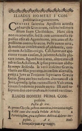 Iliadis Homeri Prima Compositio