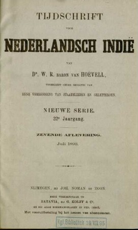 Juli 1893