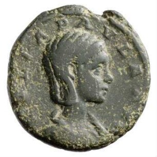 Münze, As, 219 - 220 n. Chr.