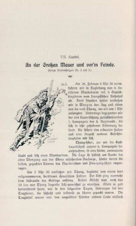 VII. Kapitel. An der Großen Mauer und vor'm Feinde