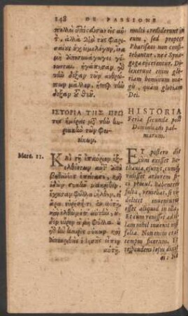 Historia Feriae secundae post Dominicam palmarum.