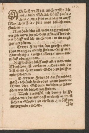 ACh HErre Gott mich treibt die || not/ dein Götlich hülff zu su=||chen/