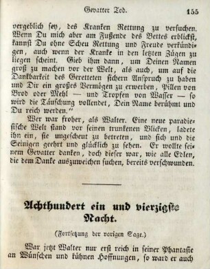 Achthundert ein und vierzigste Nacht