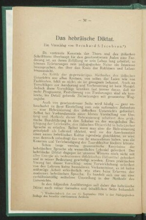 Das hebräische Diktat.