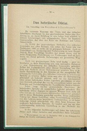 Das hebräische Diktat.