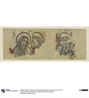 Das Abendmahl (Fragment)