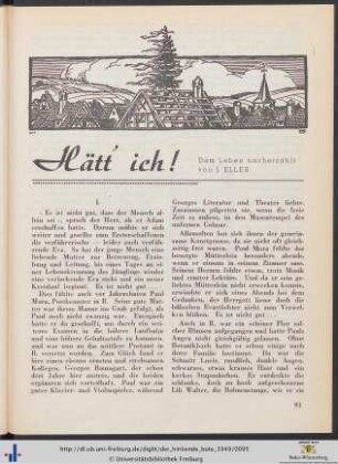 Hätt' ich! Dem Leben nacherzählt.
