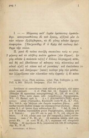  Herum edidit Fridericus Blass
