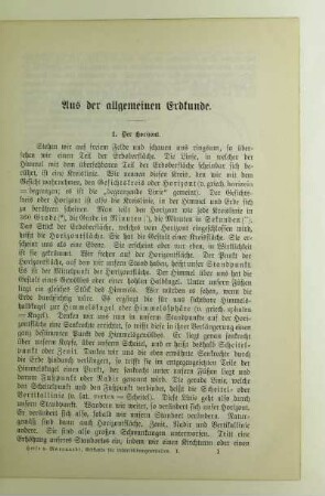 Aus der allgemeinen Erdkunde