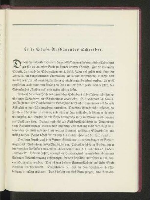 Erste Stufe: Aufbauendes Schreiben.