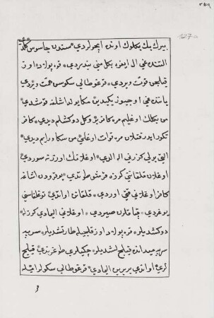 Textseite 127 a