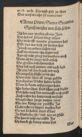 Actus Primi/ Scena Secunda.