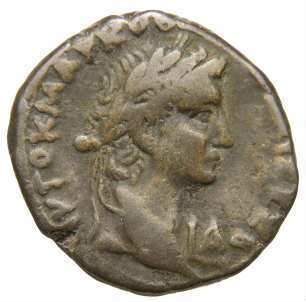Alexandria: Otho
