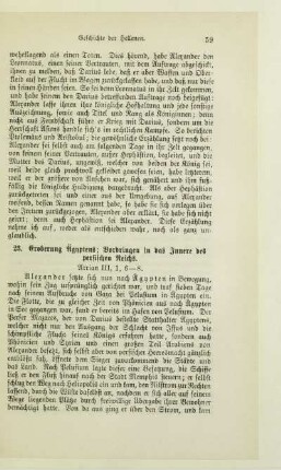 23. Eroberung Ägyptens. Vordringen in das Innere des persischen Reichs