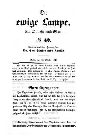 1848,42: No. 42