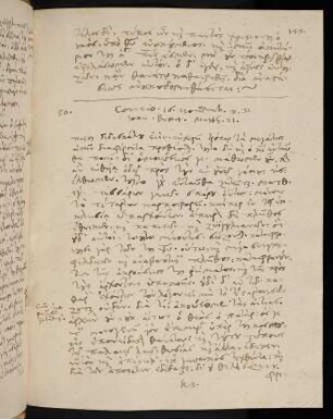 149-152, 16.11.1589, Matth 21