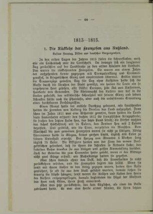 1813 - 1815