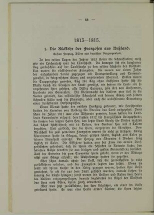 1813 - 1815