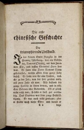 Die erste chinesische Geschichte.
